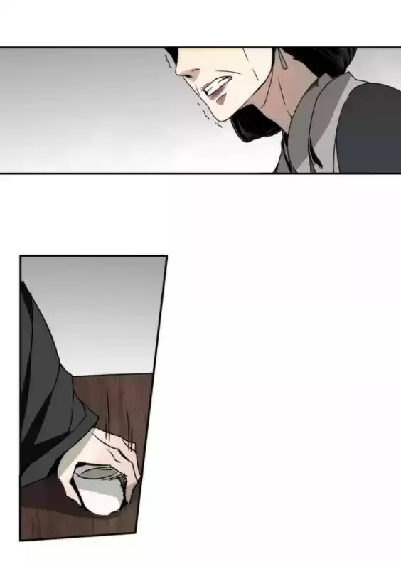 The Grandmaster of Demonic Cultivation Ch. 8