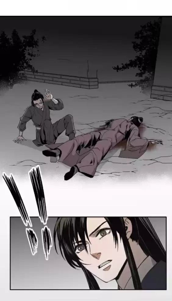 The Grandmaster of Demonic Cultivation Ch. 8