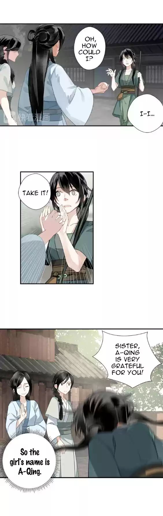 The Grandmaster of Demonic Cultivation Ch. 86