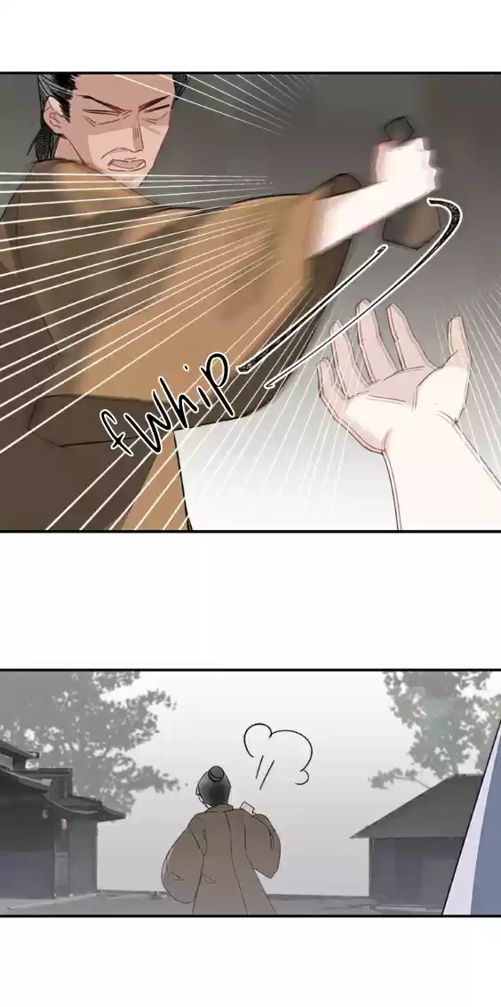 The Grandmaster of Demonic Cultivation Ch. 87