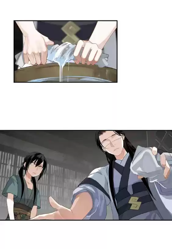 The Grandmaster of Demonic Cultivation Ch. 88