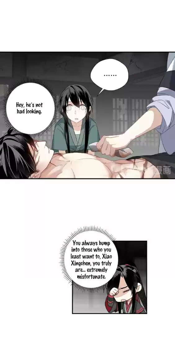 The Grandmaster of Demonic Cultivation Ch. 88