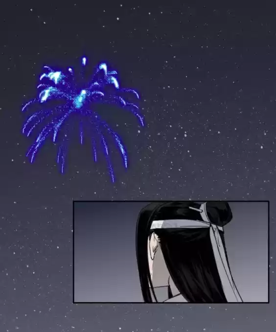 The Grandmaster of Demonic Cultivation Ch. 9