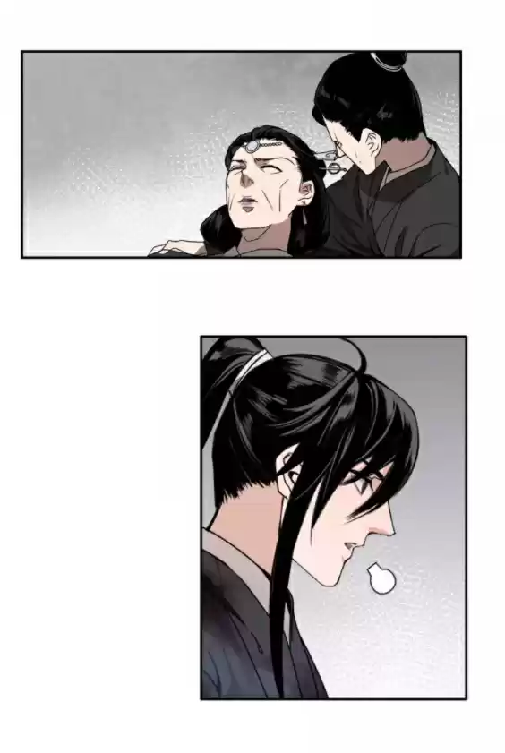 The Grandmaster of Demonic Cultivation Ch. 9