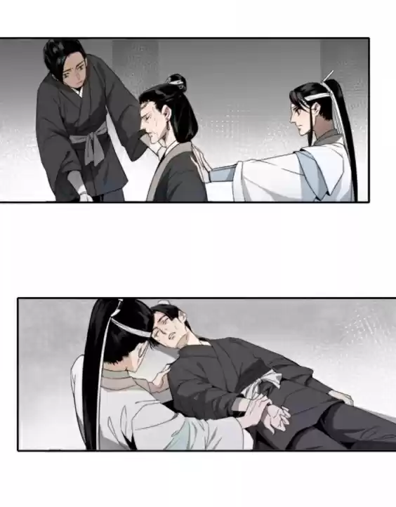 The Grandmaster of Demonic Cultivation Ch. 9