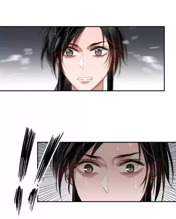 The Grandmaster of Demonic Cultivation ch.048