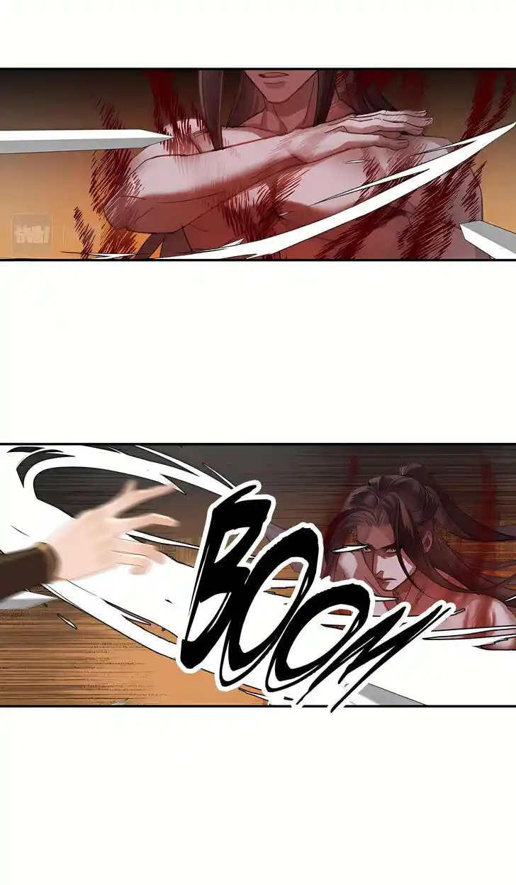 The Grandmaster of Demonic Cultivation Ch.249