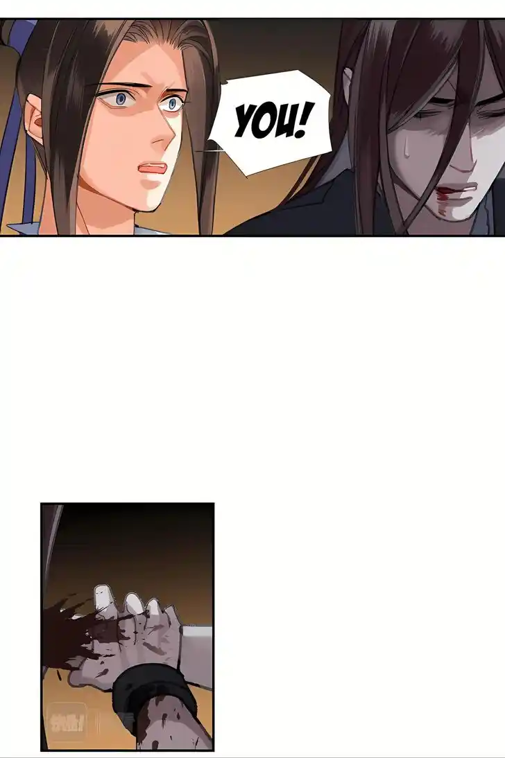 The Grandmaster of Demonic Cultivation Ch.249