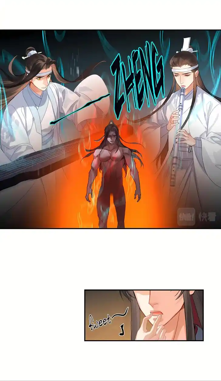 The Grandmaster of Demonic Cultivation Ch.249