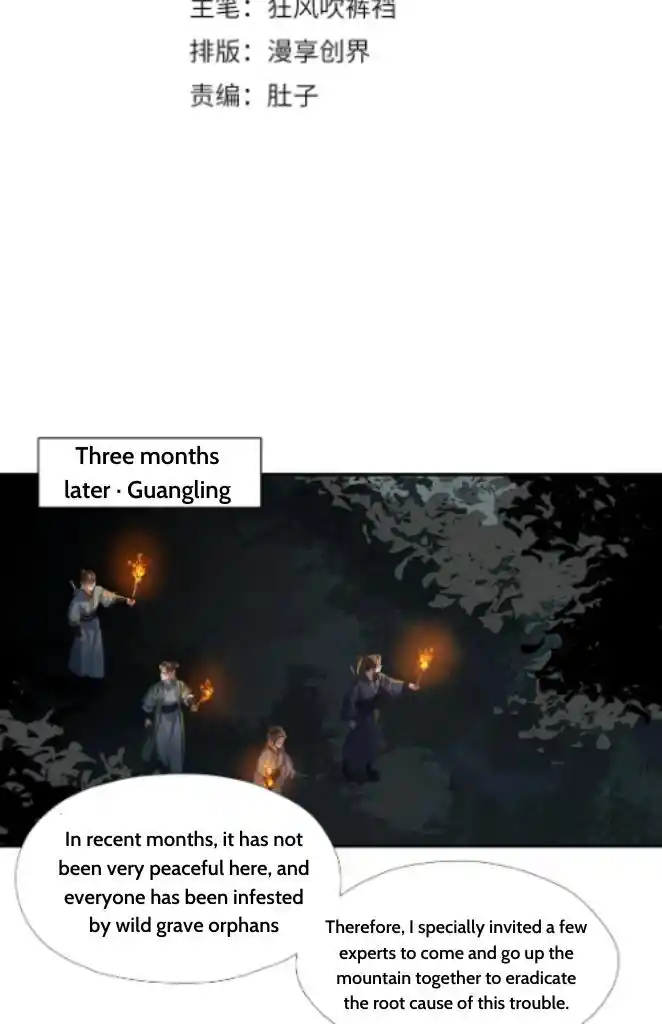 The Grandmaster of Demonic Cultivation Ch.257