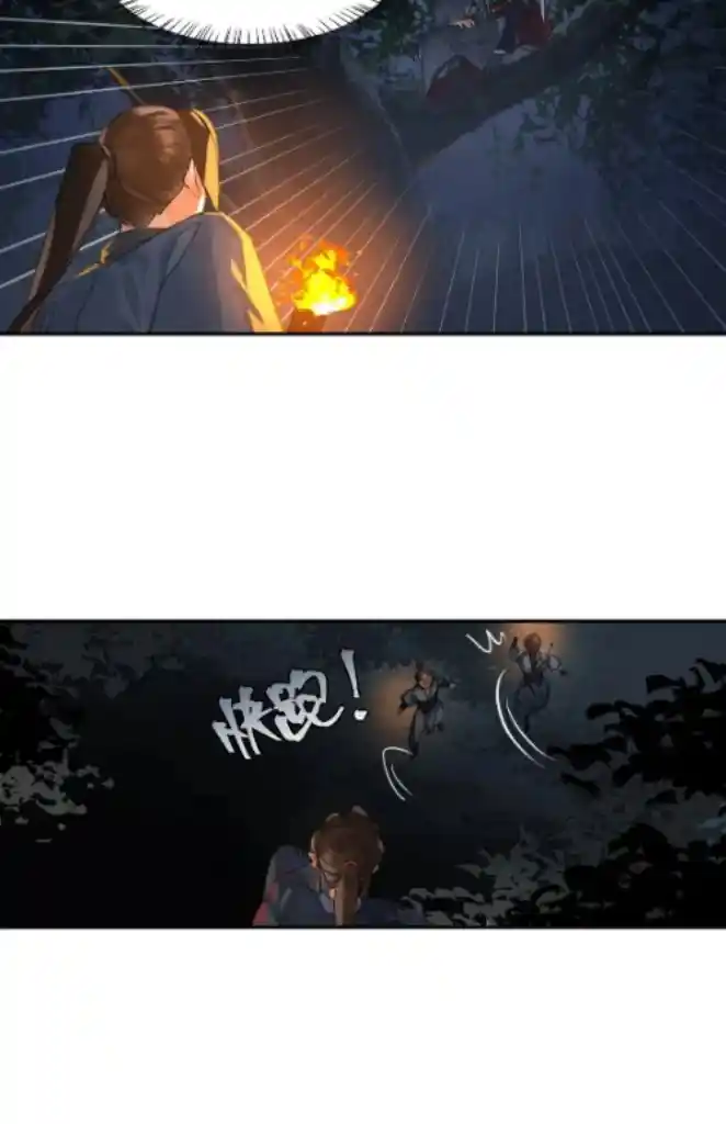 The Grandmaster of Demonic Cultivation Ch.257