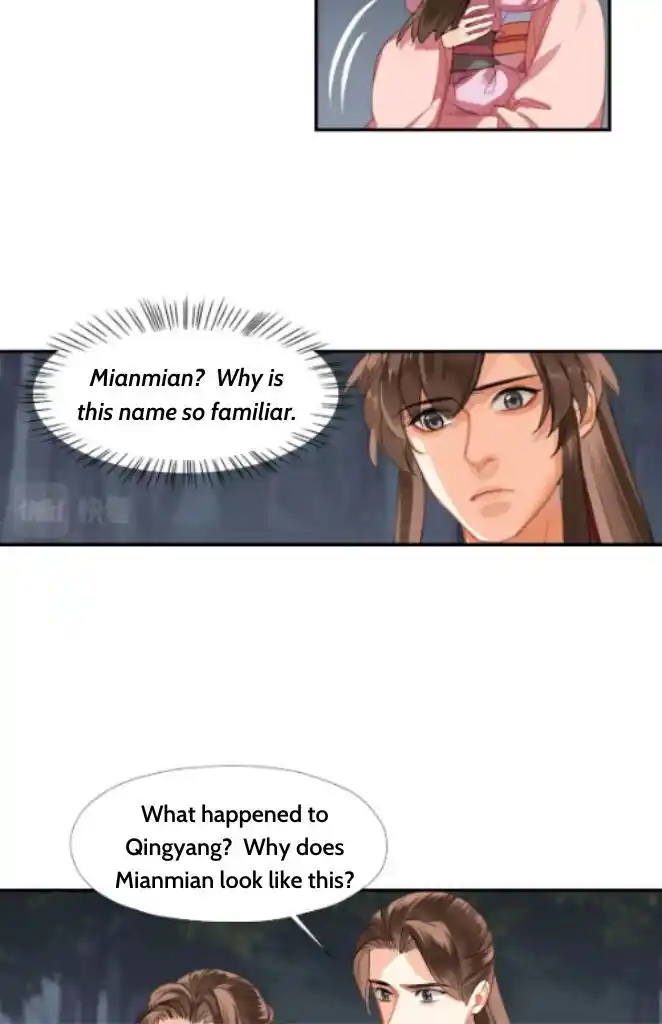 The Grandmaster of Demonic Cultivation Ch.257