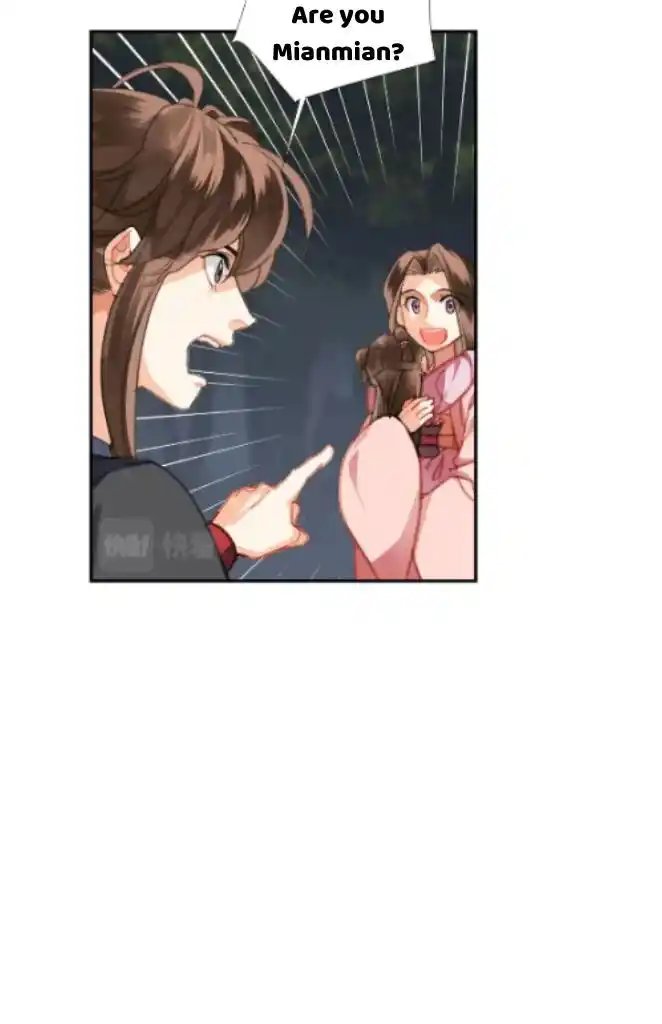 The Grandmaster of Demonic Cultivation Ch.257