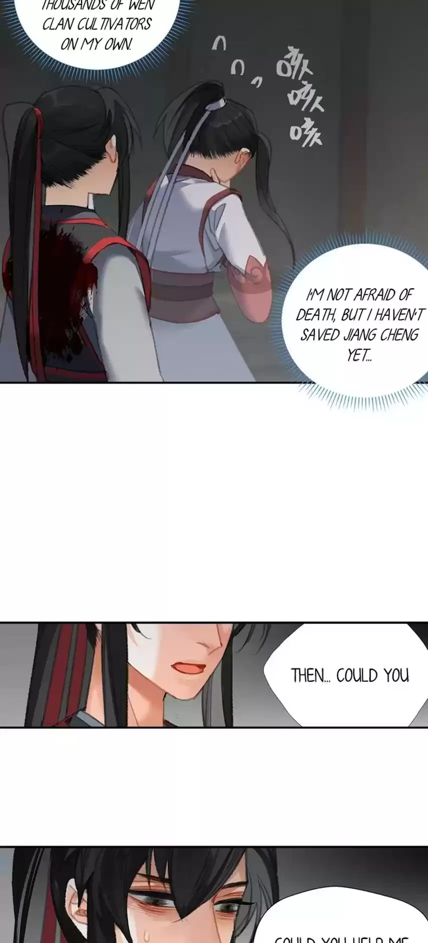 The Grandmaster Of Demonic Cultivation Chapter 166