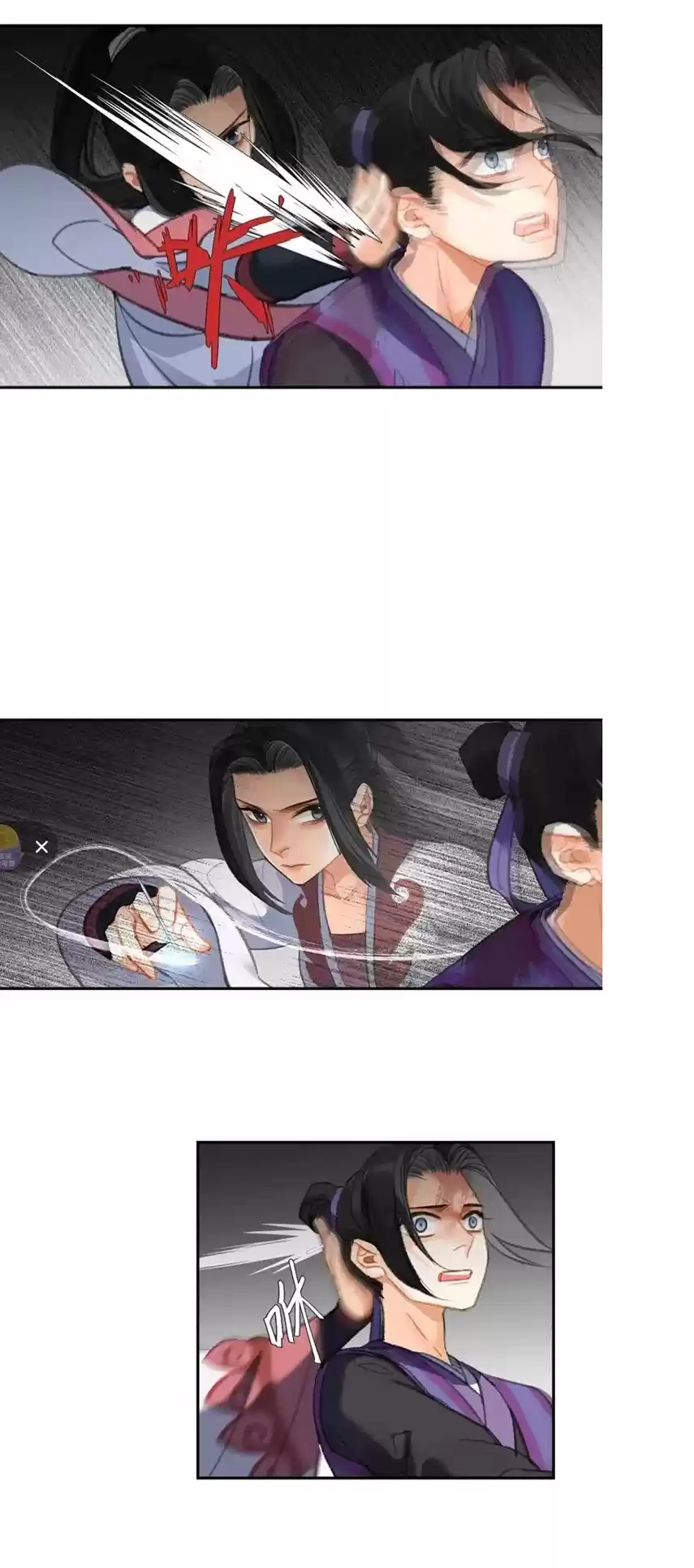 The Grandmaster Of Demonic Cultivation Chapter 167