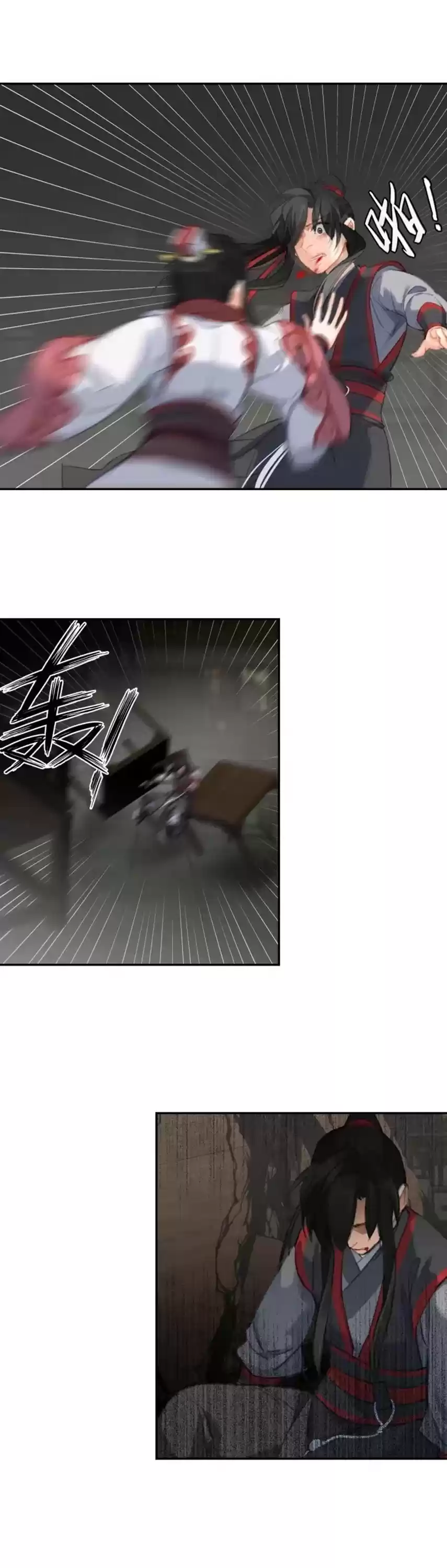 The Grandmaster Of Demonic Cultivation Chapter 168