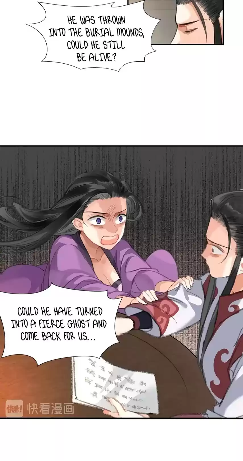 The Grandmaster Of Demonic Cultivation Chapter 169