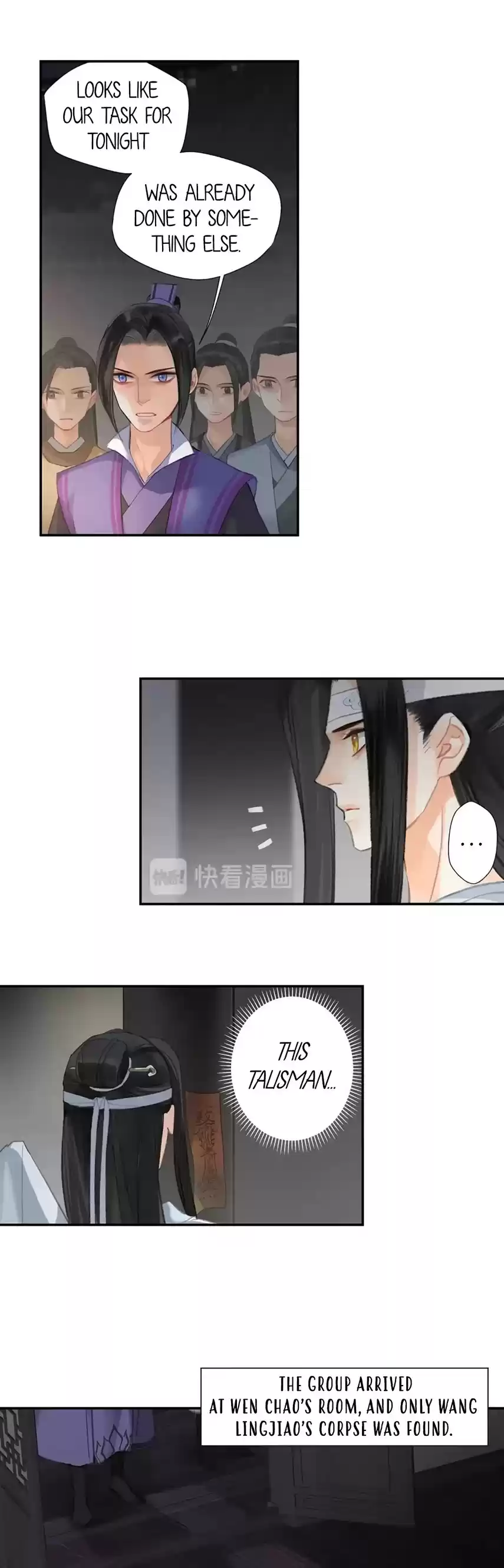 The Grandmaster Of Demonic Cultivation Chapter 170