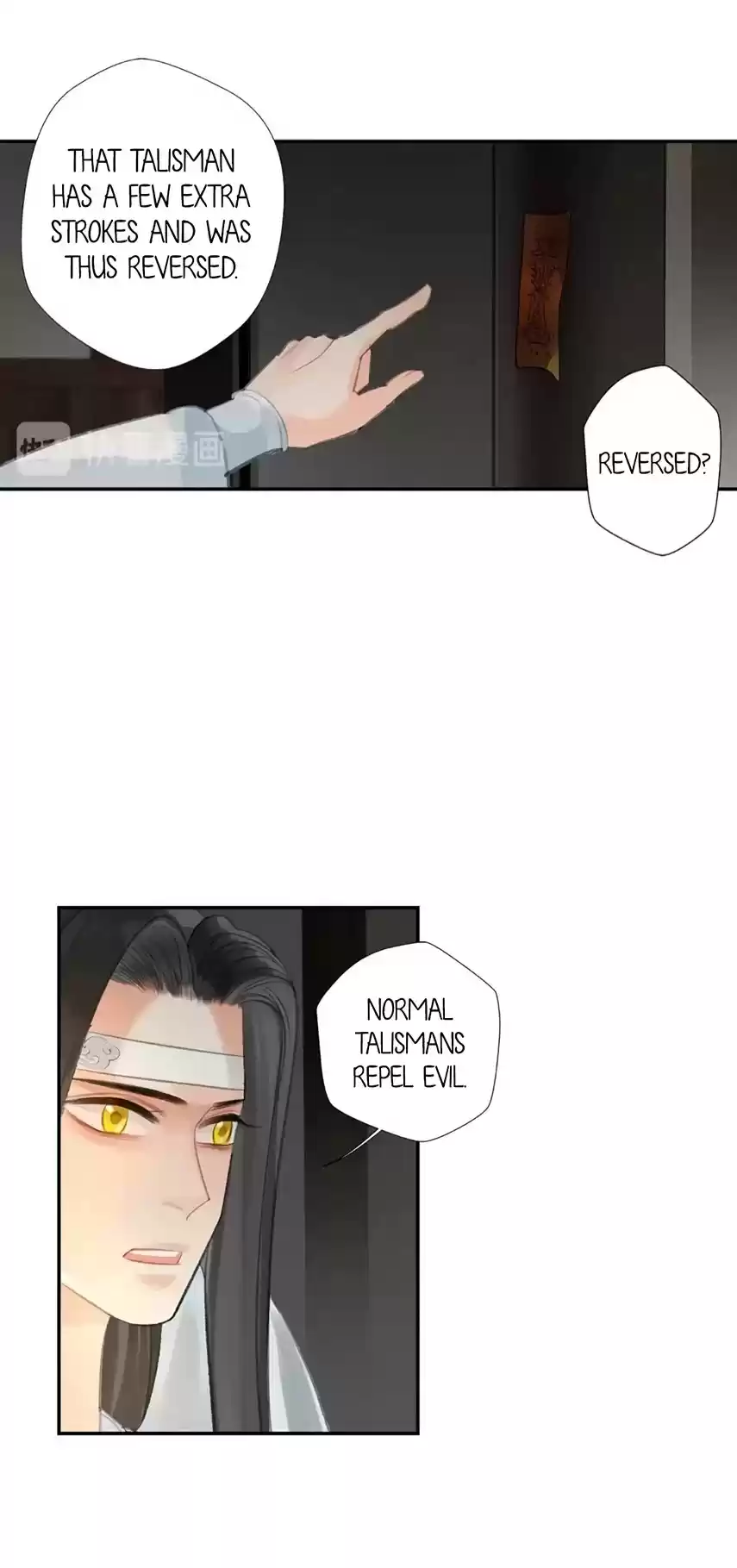 The Grandmaster Of Demonic Cultivation Chapter 170