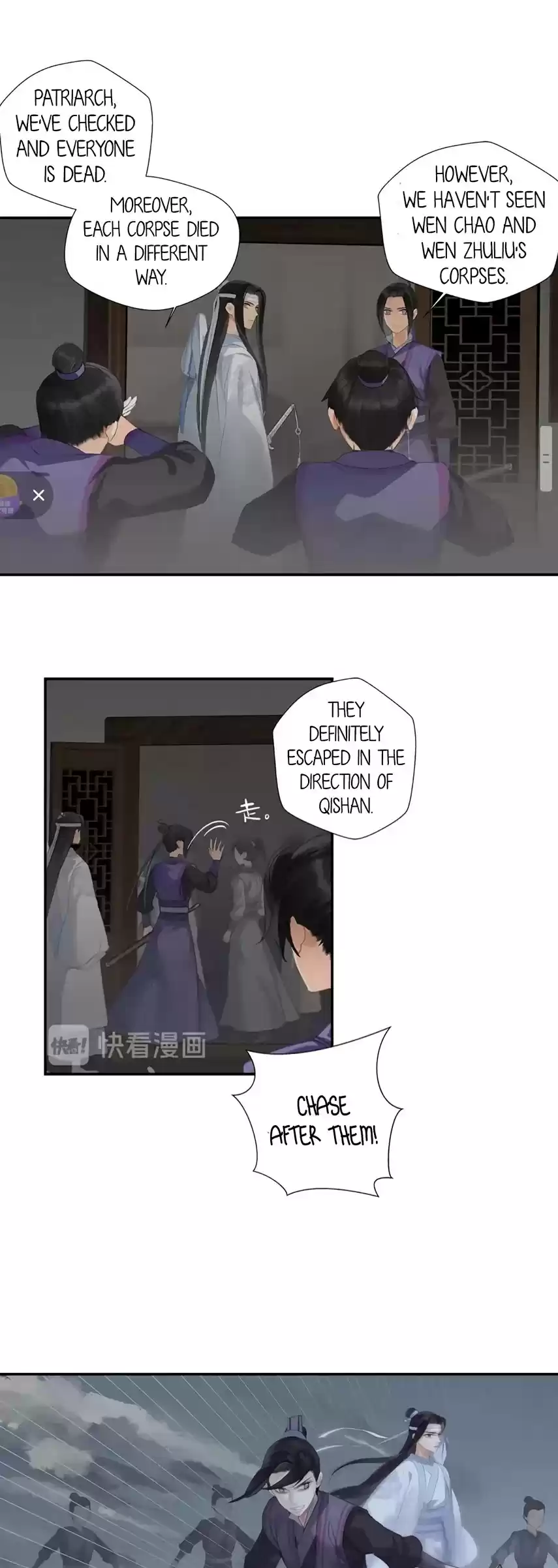 The Grandmaster Of Demonic Cultivation Chapter 170