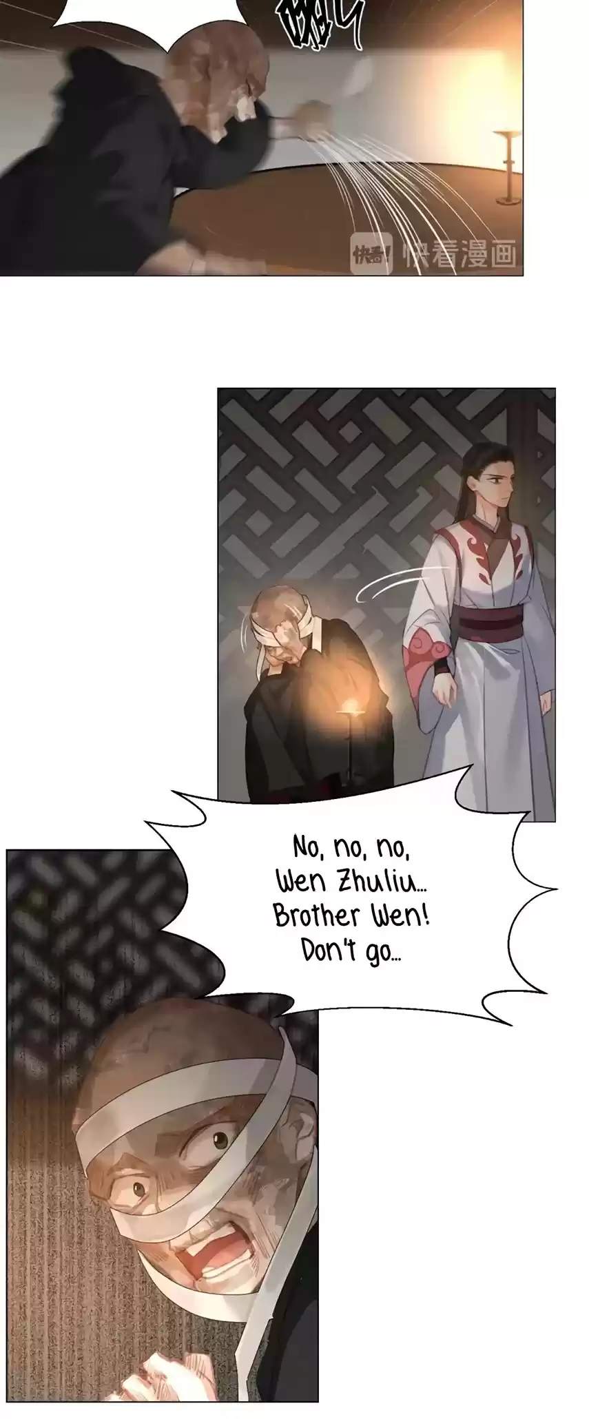 The Grandmaster Of Demonic Cultivation Chapter 171