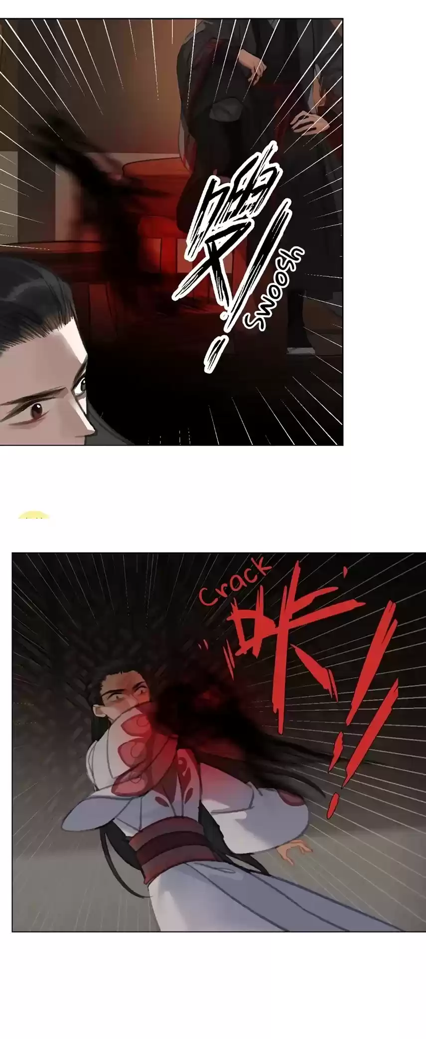 The Grandmaster Of Demonic Cultivation Chapter 171