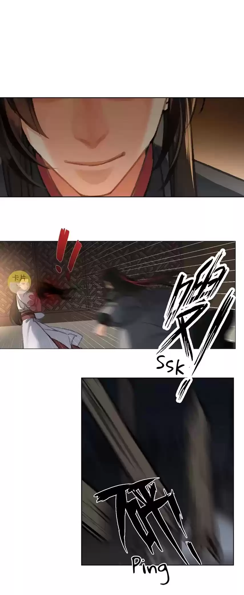 The Grandmaster Of Demonic Cultivation Chapter 171