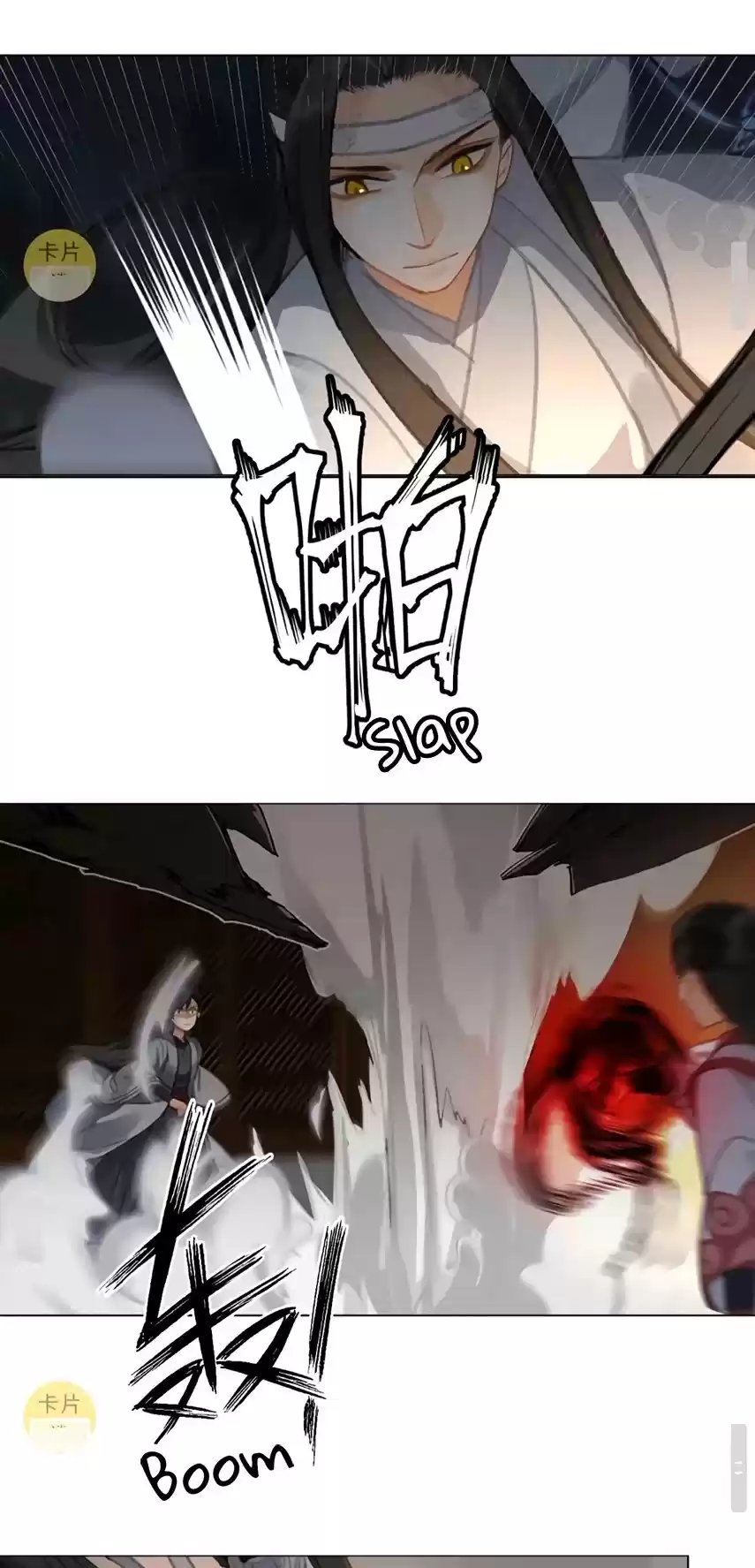 The Grandmaster Of Demonic Cultivation Chapter 171