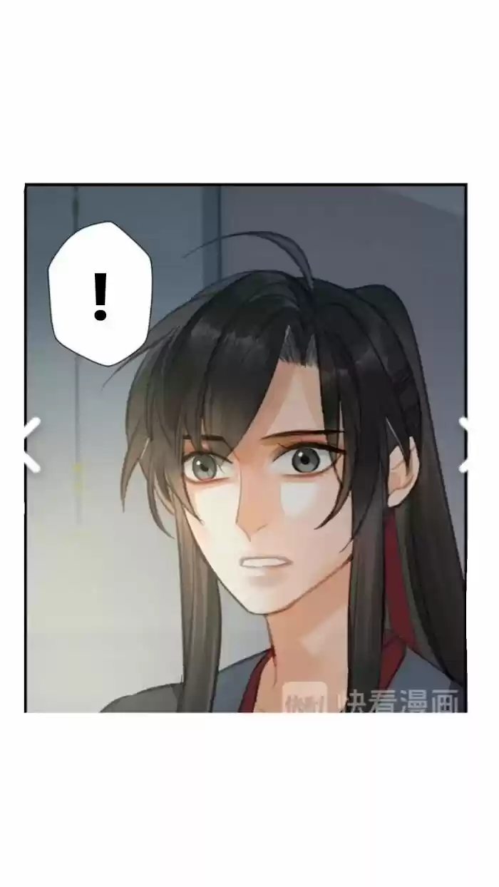 The Grandmaster Of Demonic Cultivation Chapter 174