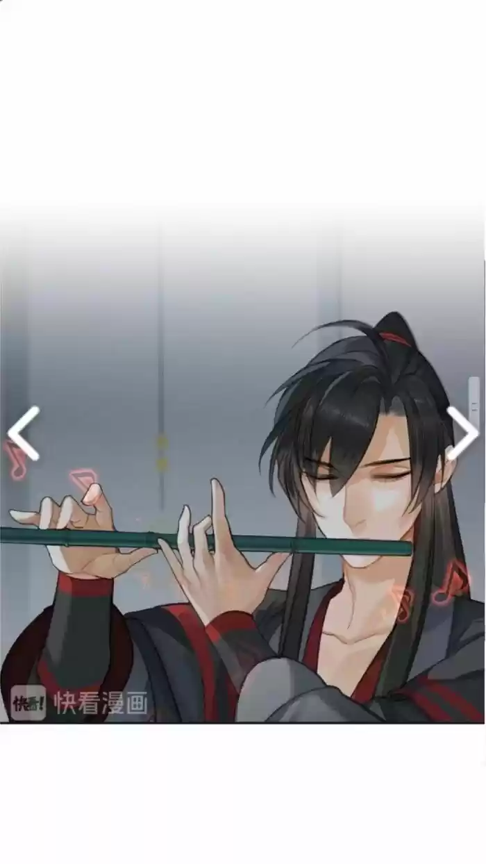 The Grandmaster Of Demonic Cultivation Chapter 174