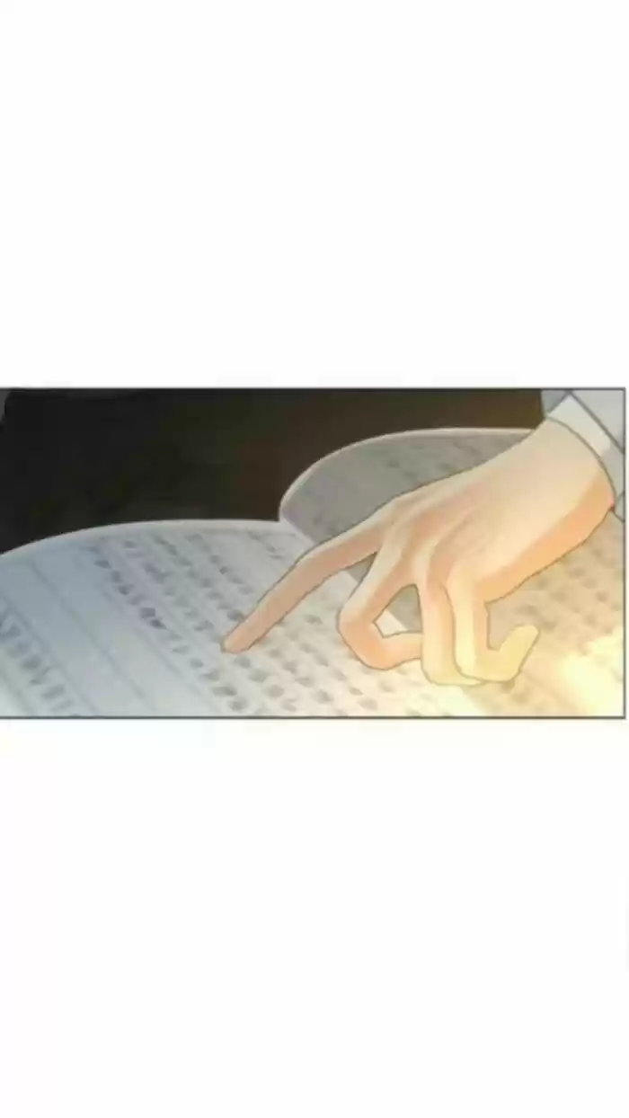 The Grandmaster Of Demonic Cultivation Chapter 175