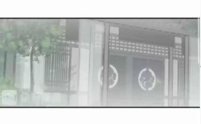 The Grandmaster Of Demonic Cultivation Chapter 176