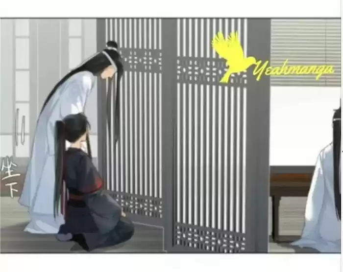 The Grandmaster Of Demonic Cultivation Chapter 177