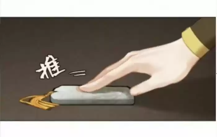 The Grandmaster Of Demonic Cultivation Chapter 177