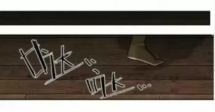 The Grandmaster Of Demonic Cultivation Chapter 178