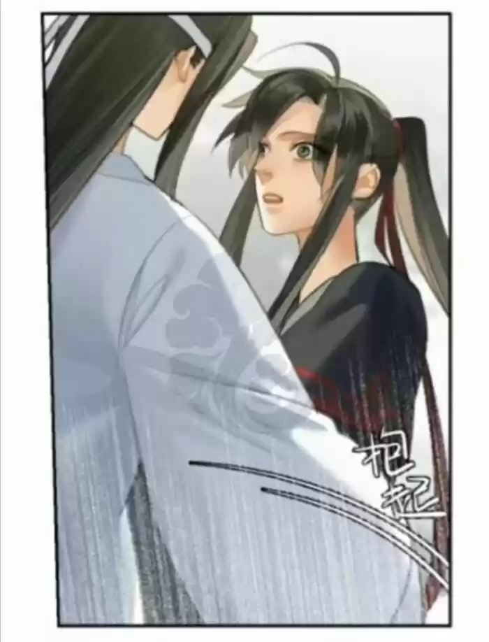 The Grandmaster Of Demonic Cultivation Chapter 178