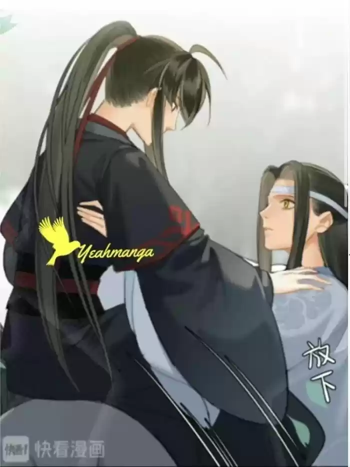 The Grandmaster Of Demonic Cultivation Chapter 178