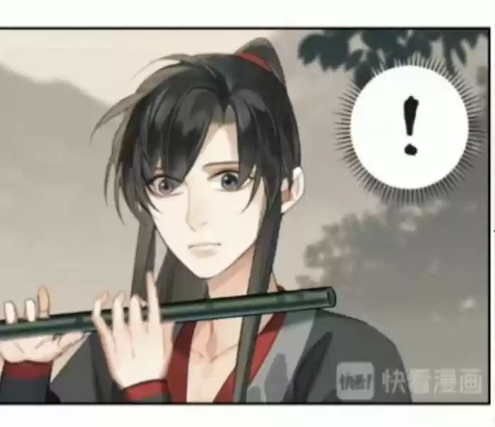 The Grandmaster Of Demonic Cultivation Chapter 179