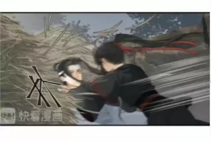 The Grandmaster Of Demonic Cultivation Chapter 179