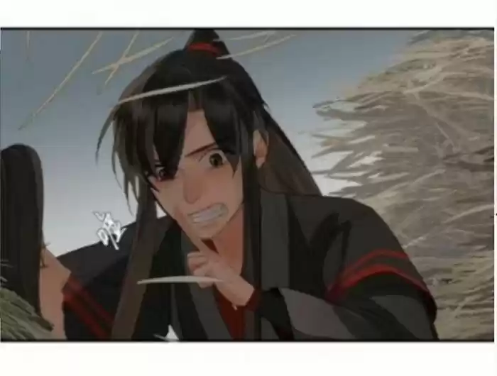 The Grandmaster Of Demonic Cultivation Chapter 179