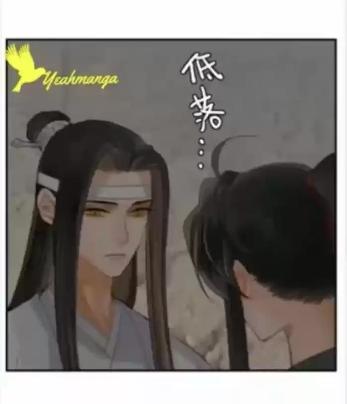 The Grandmaster Of Demonic Cultivation Chapter 180