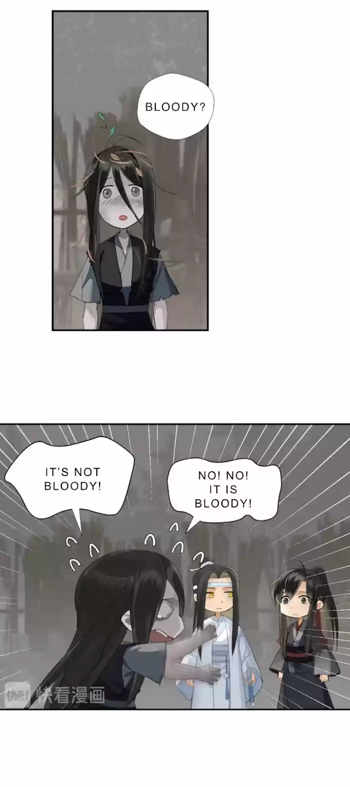 The Grandmaster Of Demonic Cultivation Chapter 181