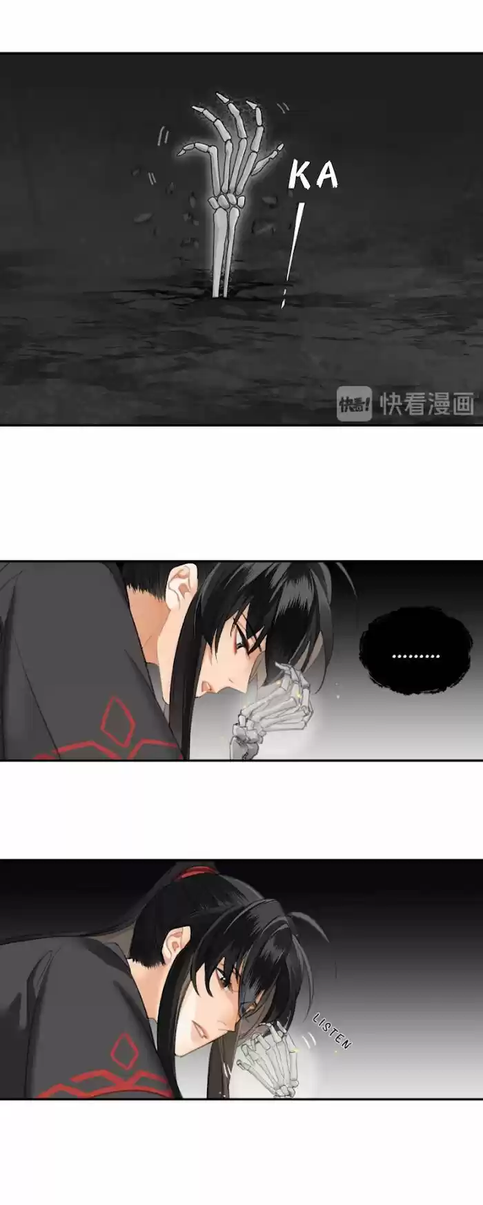 The Grandmaster Of Demonic Cultivation Chapter 181