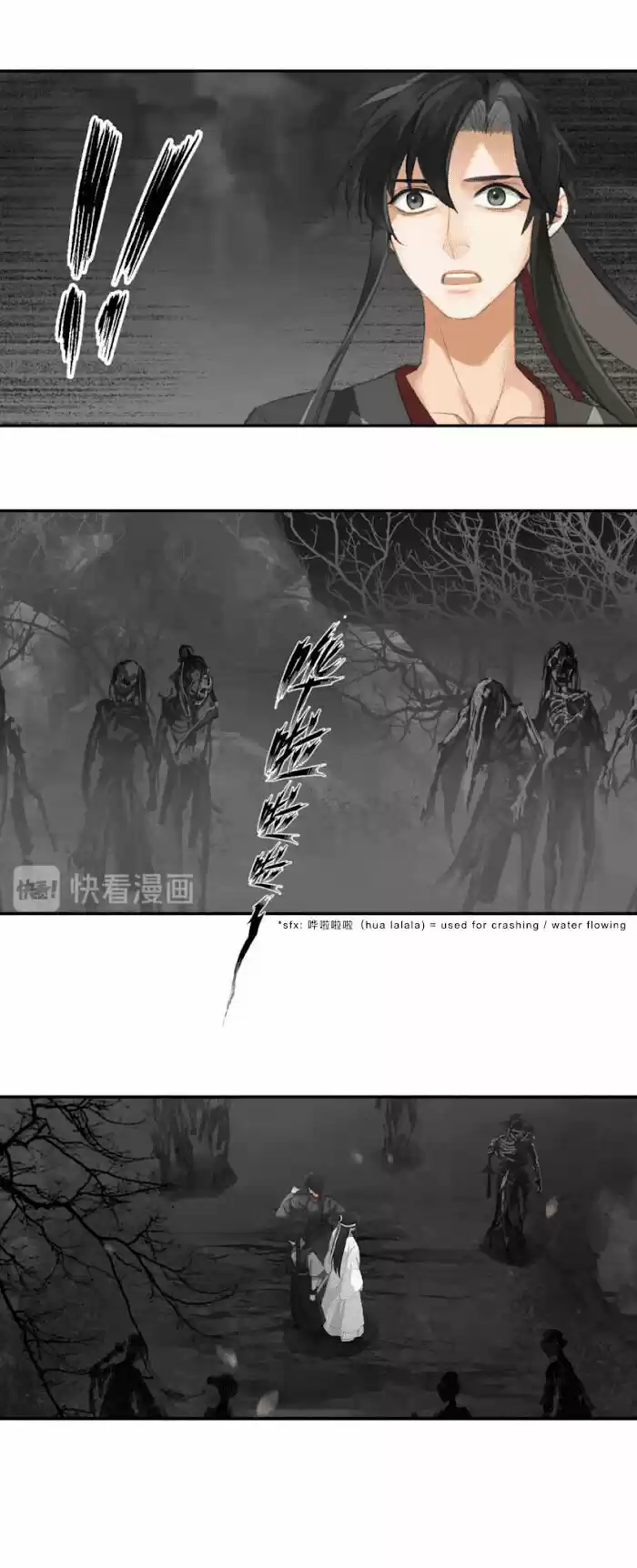 The Grandmaster Of Demonic Cultivation Chapter 181