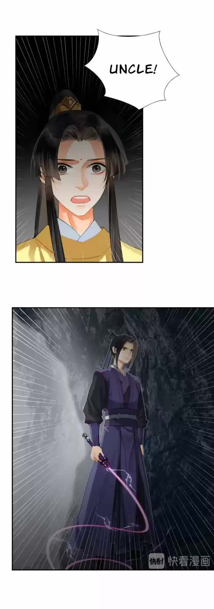 The Grandmaster Of Demonic Cultivation Chapter 183