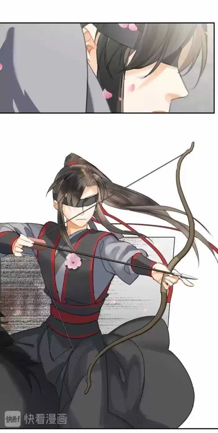 The Grandmaster Of Demonic Cultivation Chapter 184