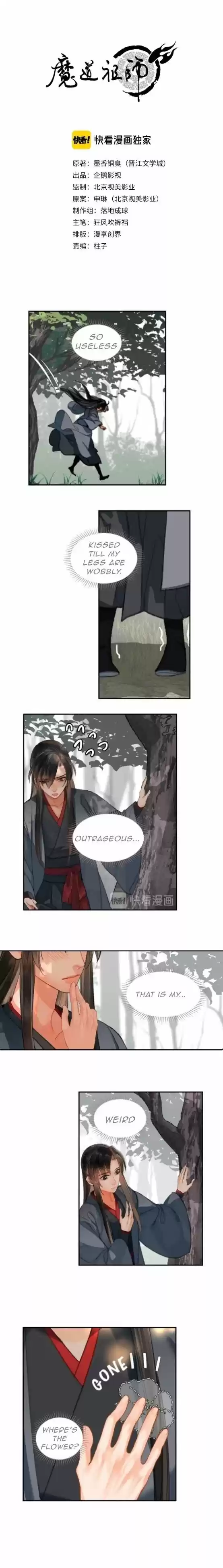 The Grandmaster Of Demonic Cultivation Chapter 186