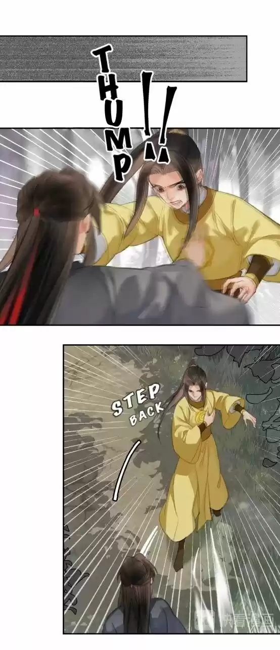 The Grandmaster Of Demonic Cultivation Chapter 187