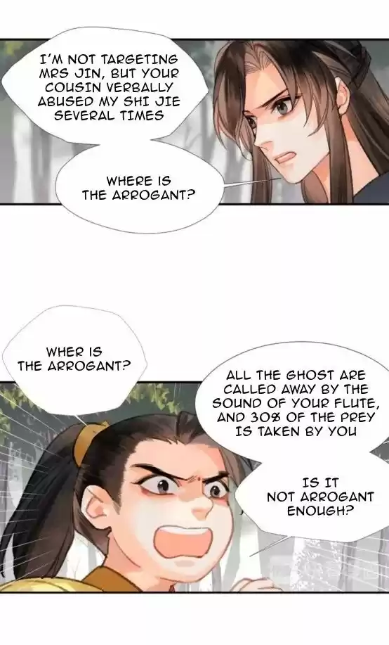 The Grandmaster Of Demonic Cultivation Chapter 188