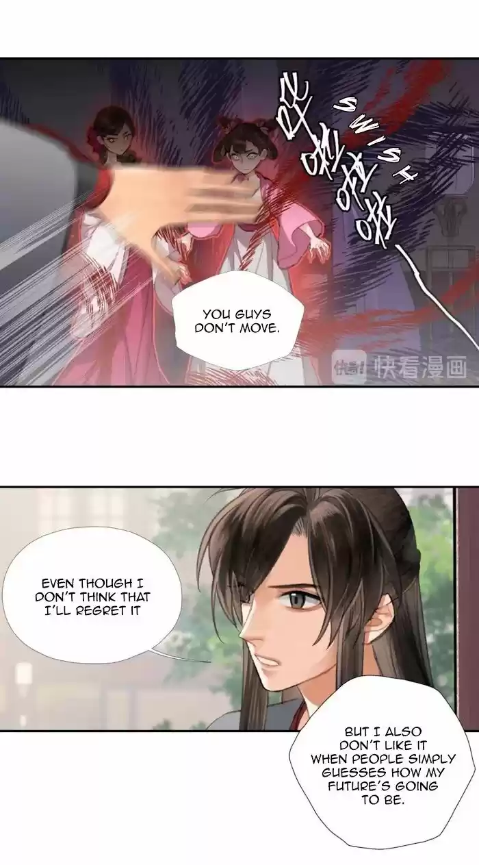 The Grandmaster Of Demonic Cultivation Chapter 191